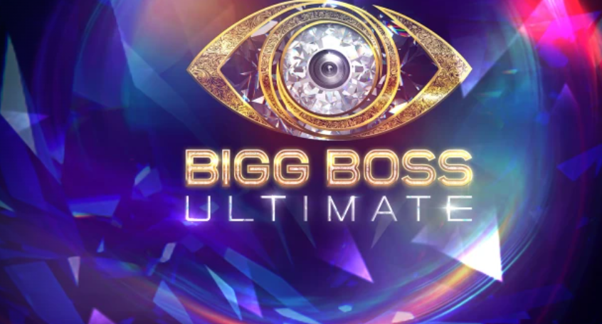 Bigg Boss Ultimate Season 2