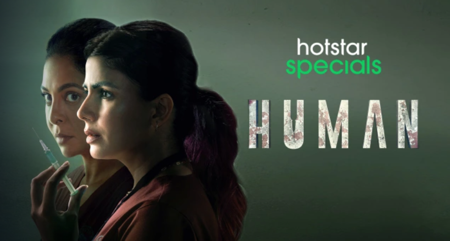Human Web Series Season 2 Release Date
