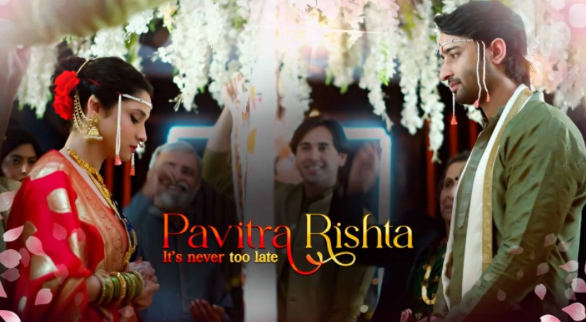 Pavitra Rishta Season 3 Release Date