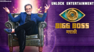 Bigg Boss Marathi Season 4 Contestants List