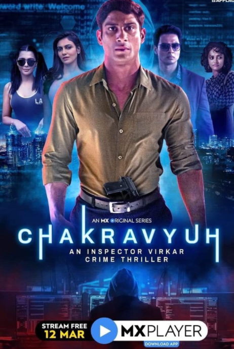 Chakravyuh Season 2 Release Date