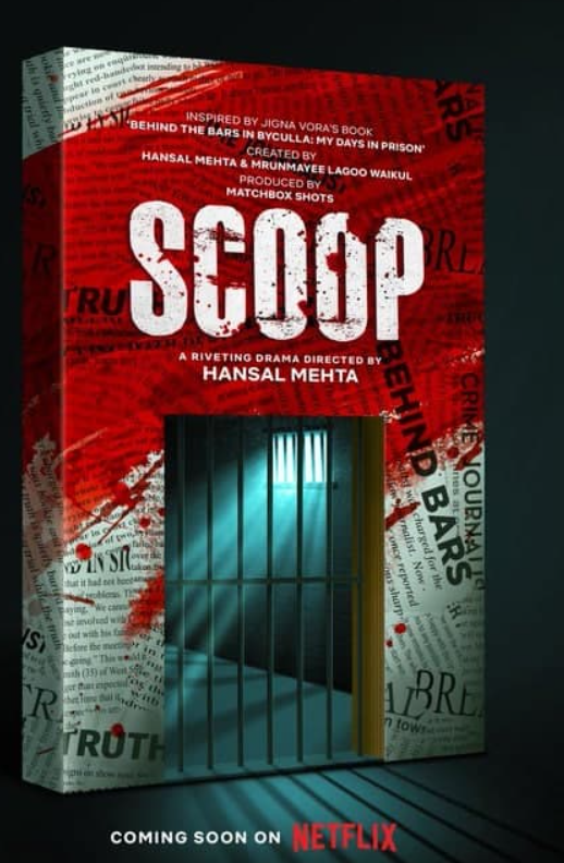 Scoop Web Series Release Date