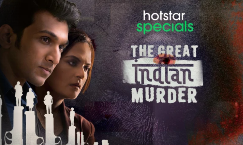 The Great Indian Murder Season 2 Release Date