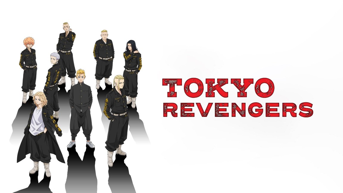 Tokyo Revengers Chapter 252 Release Date