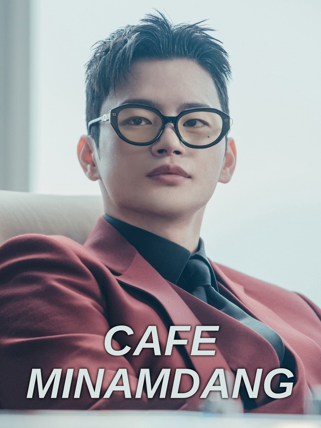 CAFÉ MINAMDANG Episode 9 Release Date