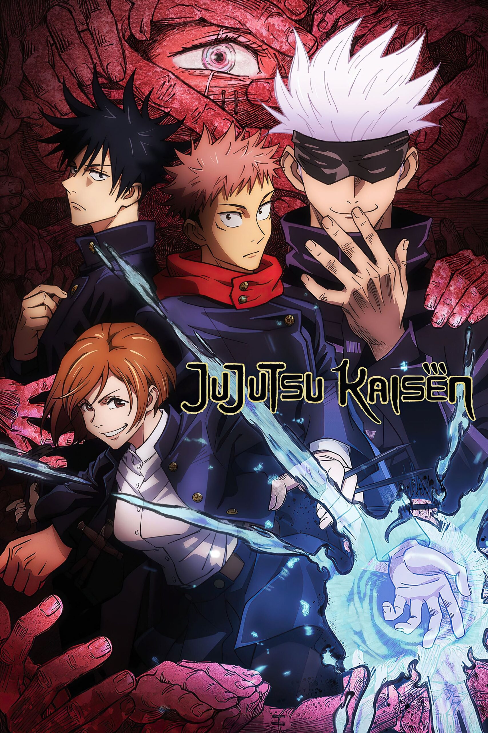 Jujutsu Kaisen Season 2 Episode 2 Release Date
