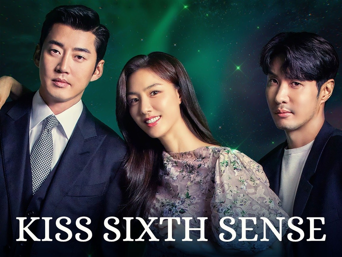Kiss Sixth Sense Episode 4 Release Date