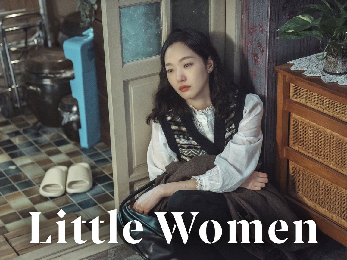 Little Women Episode 9 Release Date
