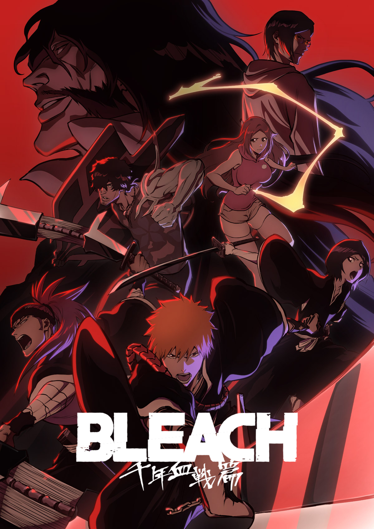 Bleach TYBW Anime Episode 2 Release Date
