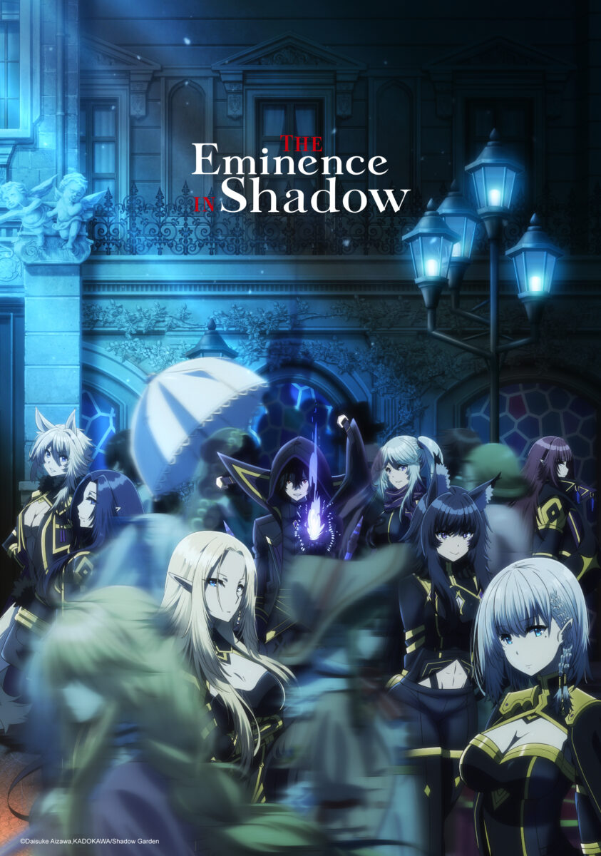 Where Can I Watch Eminence In Shadow
